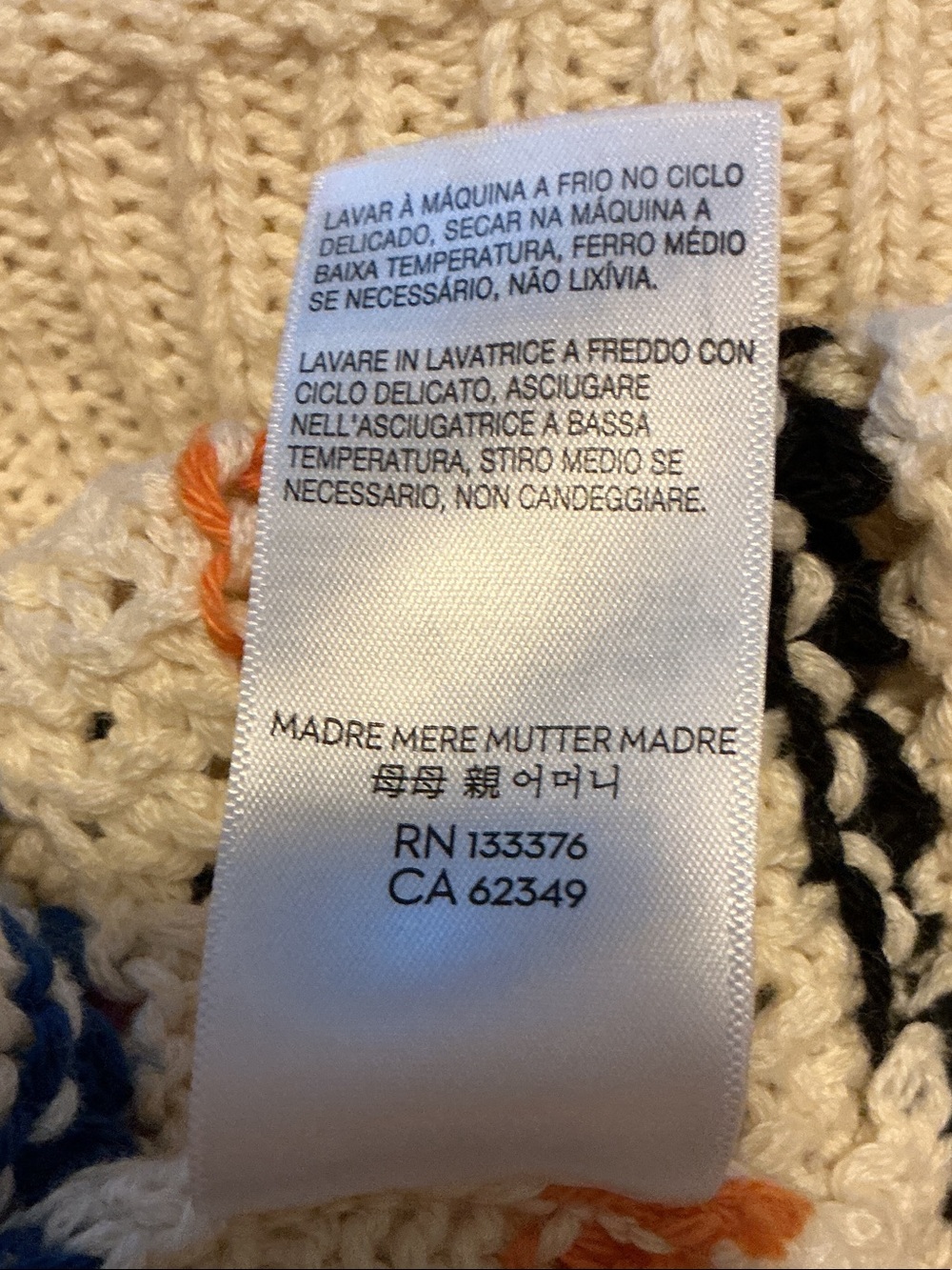MOTHER Cream Crochet Crew Sweater with Blue and Orange Trim - Picture 4 of 9